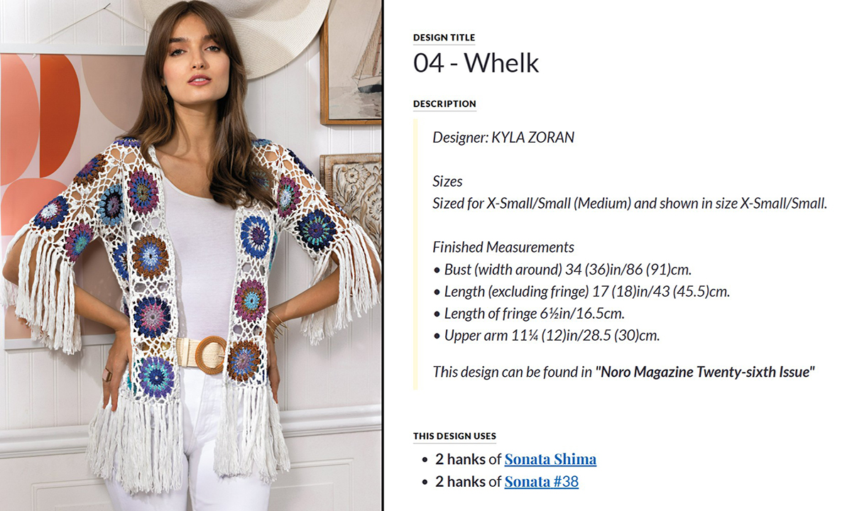 My Design Featured in the Noro Magazine